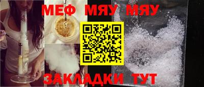 эйфоретик Первоуральск