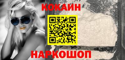 эйфоретик Первоуральск