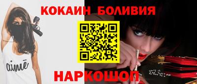 каннабис Пенза