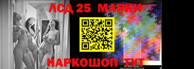 эйфоретик Первоуральск