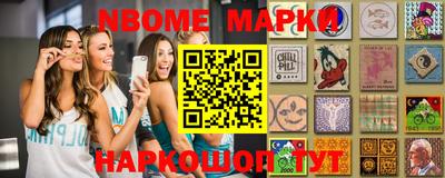 каннабис Пенза