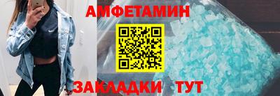 каннабис Пенза