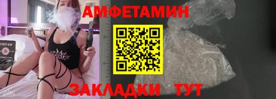 каннабис Пенза