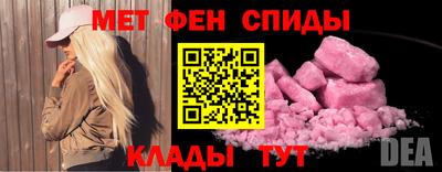 каннабис Пенза