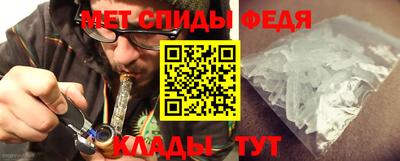 каннабис Пенза