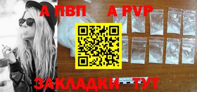эйфоретик Первоуральск