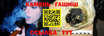 MESCALINE Партизанск