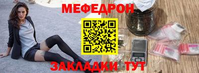 каннабис Пенза