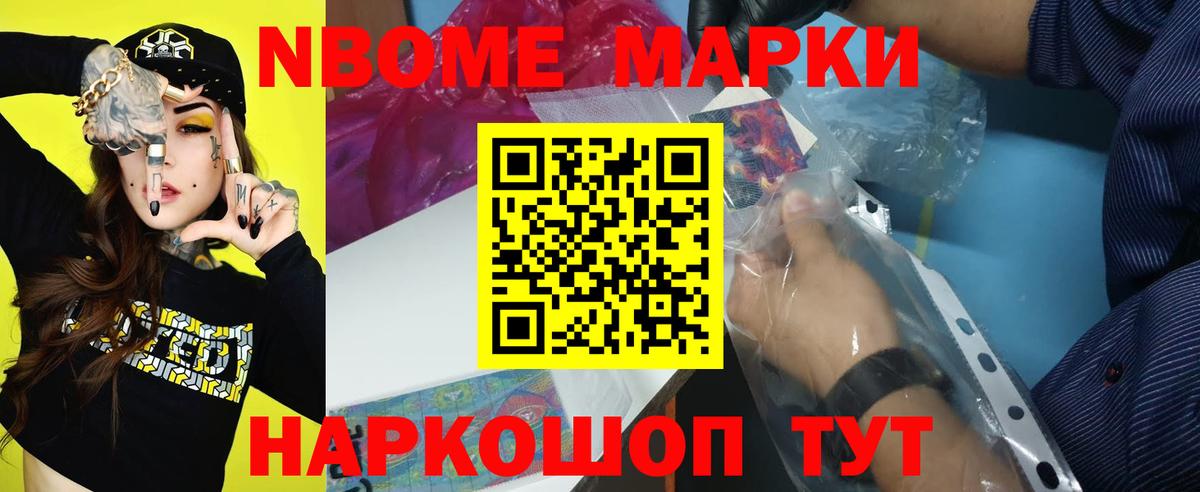 Ревда  LSD-25 экстази ecstasy  ЛСД экстази ecstasy  omg как войти  Вход с VPN 
