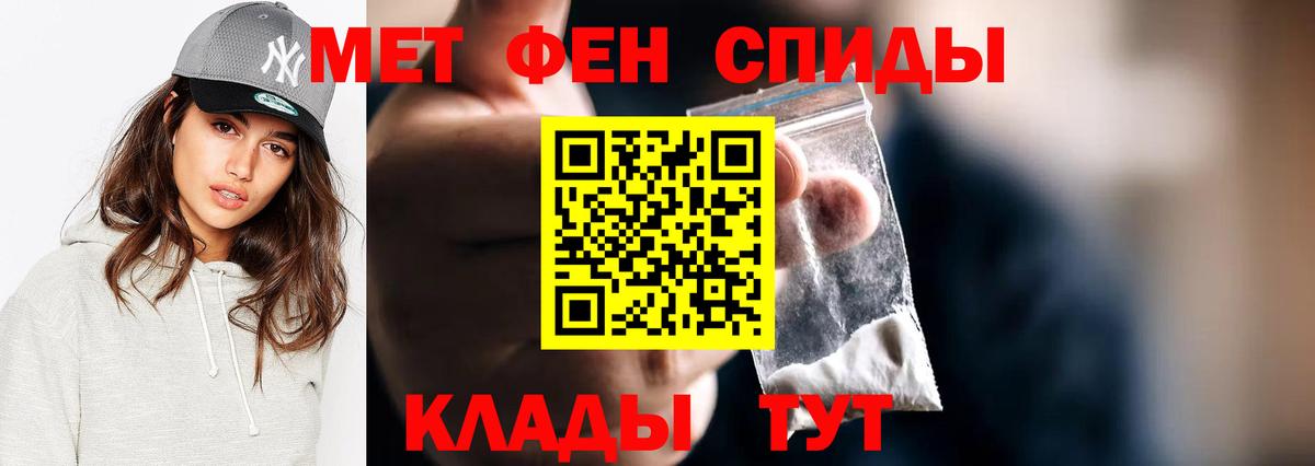 Бошки Шишки  Гашиш  Ревда  Мефедрон кристаллы  МЕТ  Вход с VPN  Сколько стоит  Cocaine  Cocaine  Лсд 25 
